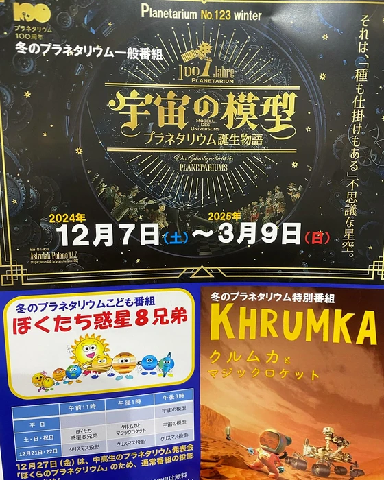 画像826