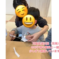 画像850