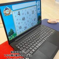 画像869