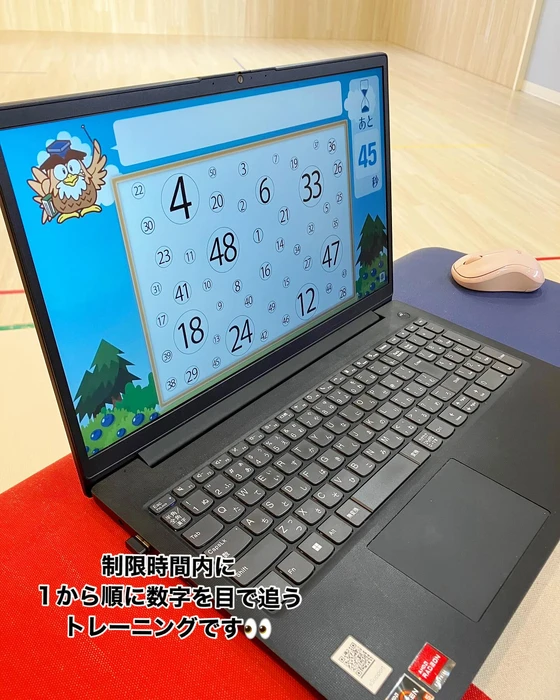 画像869