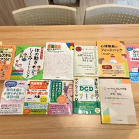 画像900