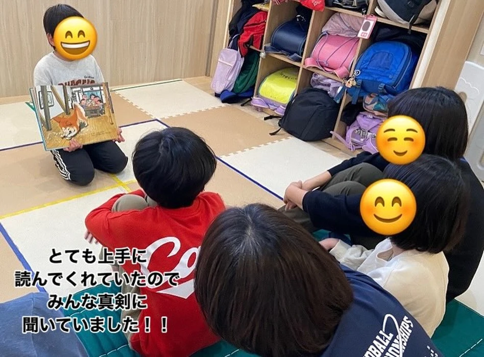 画像920
