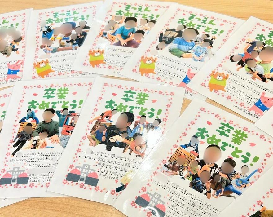 画像953
