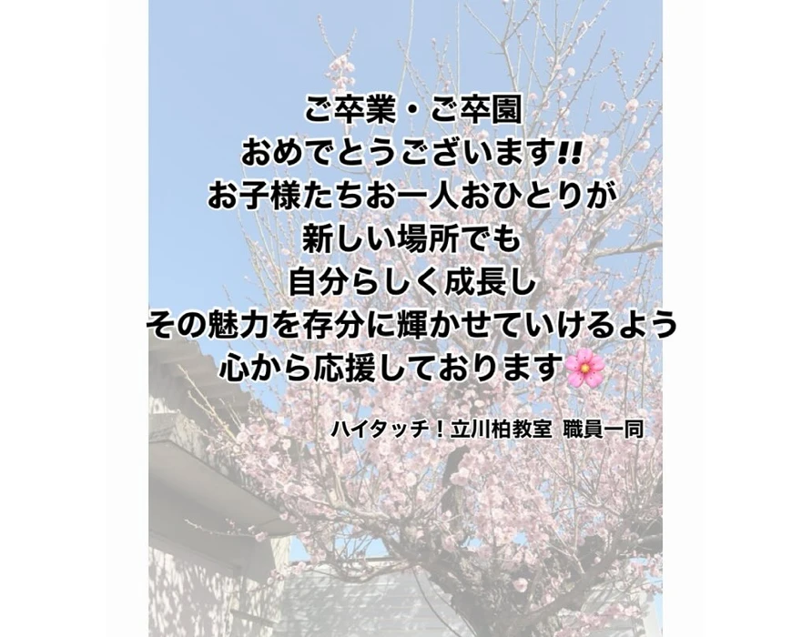 画像954