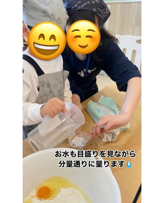 画像959