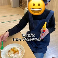 画像970