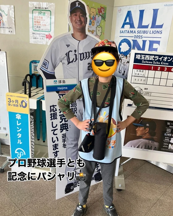 画像997